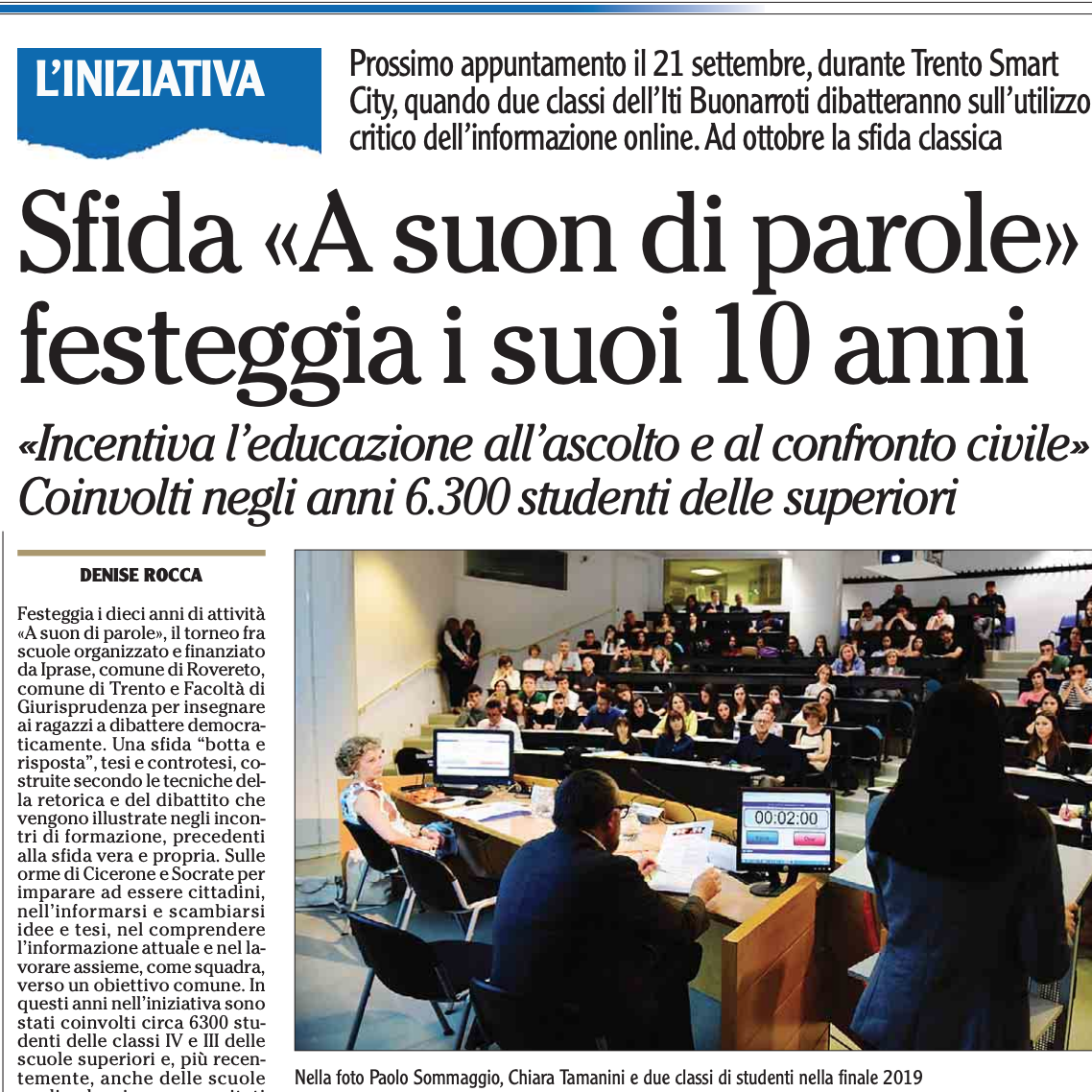 Immagine